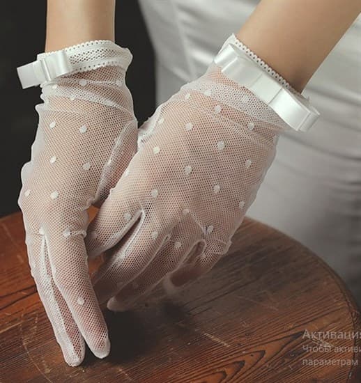 Белые короткие прозрачные перчатки с мушками. - фото 21765