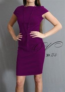Ярко-фиолетовое платье  для брюнетки. 114