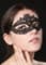 Кружевная маска темная фуксия 3210 - фото 15589