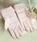 Атласные короткие перчатки. Светло-розовые - фото 15751