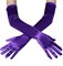 Длинные атласные фиолетовые перчатки - фото 15808