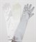 Длинные атласные серые перчатки. 50 и 55 см - фото 15979