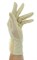 Летние перчатки сенсорные с большим цветком. Гипюр+трикотаж. Светло-желтый - фото 19781