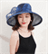 4167. Темно-синяя летняя шляпа с полями Алира - фото 22142