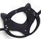 Кожаная маска кошки черная - фото 22749