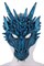 Маска дракона 3D.  Синяя - фото 22901