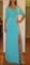 Бирюзовое платье в пол с прямой юбкой с разрезом. Летучая мышь - фото 5479