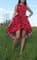 Красное платье из хлопка с асиметричной юбкой - фото 6422