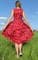 Красное платье из хлопка с асиметричной юбкой - фото 6425